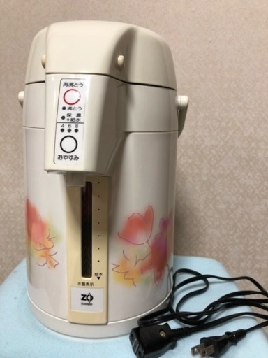 決まりました。電気給湯ポット　2.2リットル　プロフ必読