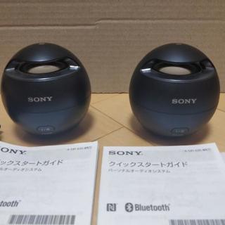 SONY SRS-X1　防水ワイヤレススピーカー２台セットの画像