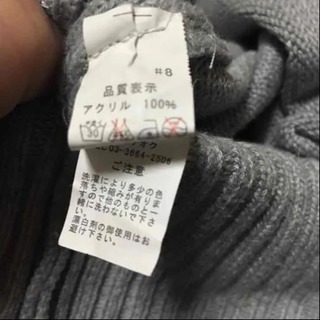 レディース  タートルネックセーターの画像