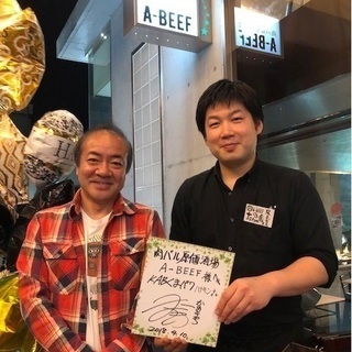今、大人気！肉バルのホール・キッチンスタッフ募集！の画像