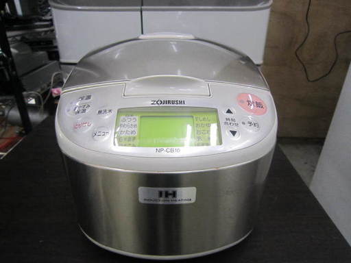 ZOJIRUSHI炊飯器５合炊き　ＩＨ　ＮＰ－ＣＢ10　２００６年製