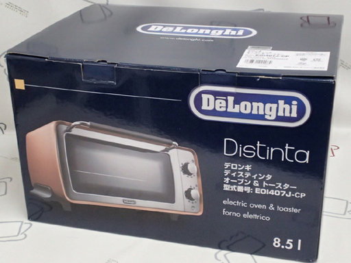 ♪DeLonghi/デロンギ Distinta/ディスティンタ オーブン＆トースター 未使用 札幌♪