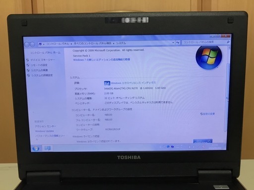 美品 東芝 NB100 Win7 HP 32bit