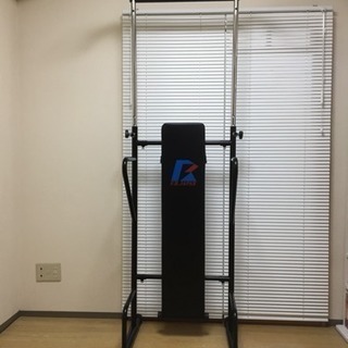 懸垂 器具 腹筋 ぶら下がり マシーン ファイティングロード