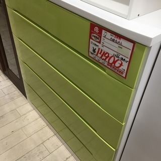 東区 和白 未使用品‼️ 5段チェスト 高級感あって丈夫なエナメ...