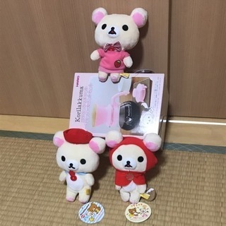 リラックマ ぬいぐるみ 4体セット コリラックマ こぐまちゃん