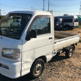 「値下げしました」ダイハツ 軽トラック