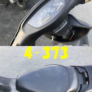 お取引頂きました。愛知県公安委員会登録業者(オートバイ商)☆GARAGE-ECO千音寺☆軽整備＆点検済み☆スーパーディオAF28黒AF35マスク　4-373名古屋市中川区より!!の画像