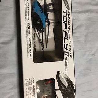 ラジコン(ヘリコプターとハマー)