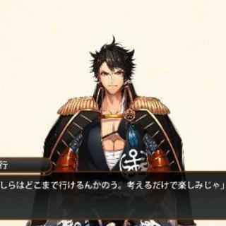 銀魂好きの腐女子・腐男子さん友達募集