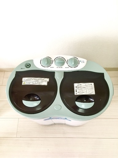 二層式洗濯機