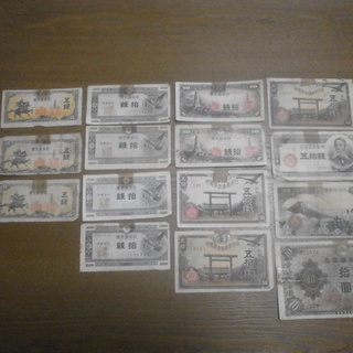 古紙幣