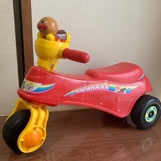 ストライダー取引中