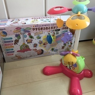 メリー☆ベビー用品