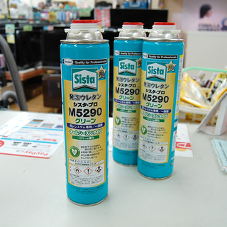 発泡ウレタン 1本 ガンシステム専用/一液型 シスタ・プロ M5...