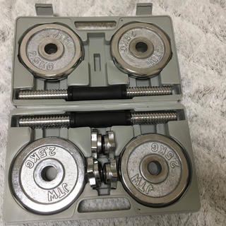ダンベルセット20キロ