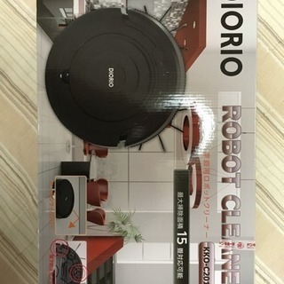 ロボット掃除機　DIORIO