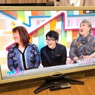 SHARP LED AQUOS シャープ アクオス 52インチ 液晶テレビ 52型