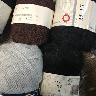 毛糸　20玉の画像