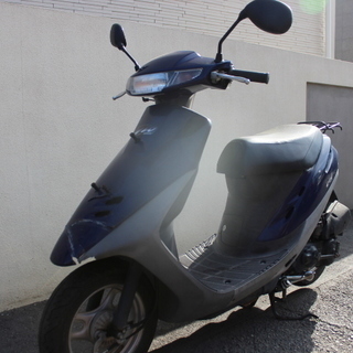 バイク　原付　ホンダ　スーパーディオ　DIO 50cc