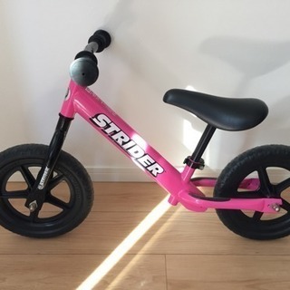 ☆ストライダー ピンク 中古美品 岩槻区 引き取り限定☆