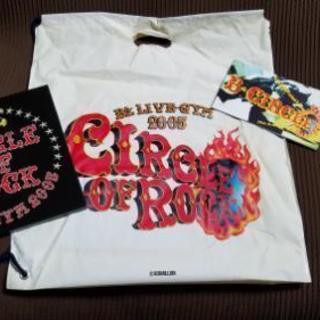 B'z　CIRCLE OF ROCKツアーグッズ　最終値下げ。