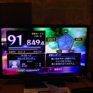 仲間を募集！