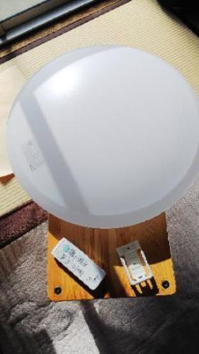 美品！東芝LED電気！6畳