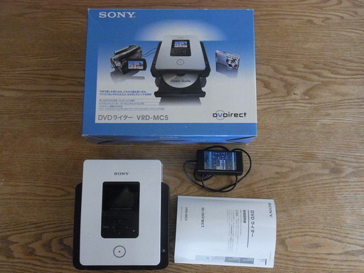 DVDライター　SONY VRD-MC5