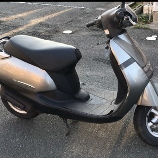リード50 現状渡し車 動画あり