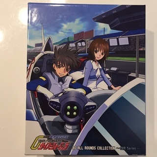 【値下げしますた】新世紀GPXサイバーフォーミュラ BD ALL ROUNDS COLLECTION(OVAシリーズ・ブルーレイBOX)良品売ります