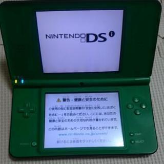ニンテンドーDSi LL グリーン