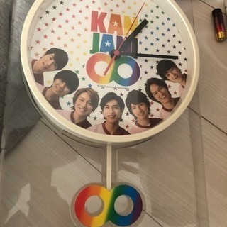 関ジャニ 時計の画像