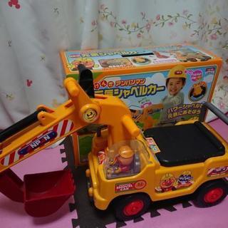 アンパンマン 元気ショベルカー