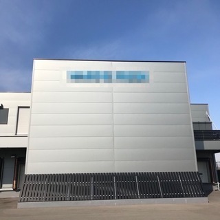 日払いOK！！🔰城陽市　食品製造の加工・梱包などの軽作業＜74-A＞の画像