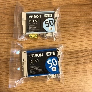 純正エプソンインク