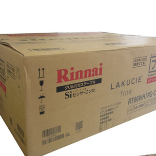 新品 リンナイ ラクシエ ファイン LP ガステーブル RT66WH7RG-CWL 左強火力バーナー 
