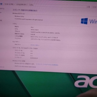 値下げ/win10にアップグレード/自作pc四番目/acer★Win10 PRO★Veriton X4610★Veriton VTX4610-B523★corei5-2300★メモリ6GB★HDD320GB★の画像