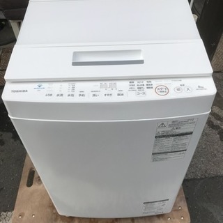 一人暮らし使用半年 洗濯機 2018年 東芝 ZABOON ウルトラファインバブル洗浄 AW-KS8D7 8㎏洗い 風呂ホース未使用 家族用 川崎区 KK