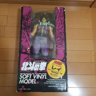 9800円➡️3500円 北斗の拳 レイ 40cm　他の物と同時...