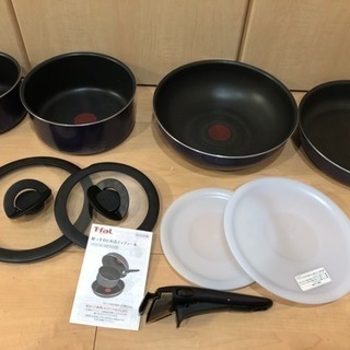 ティファール インジニオネオシリーズ 9点セット