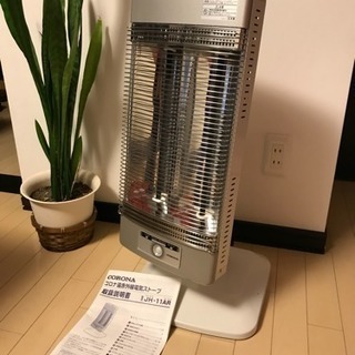 コロナ 遠赤外線ストーブ 首振り付 説明書あり 省エネ