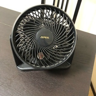 サーキュレーター