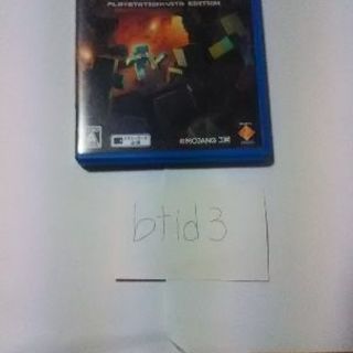 セット①　PSVitaとマインクラフトとオマケセットの画像