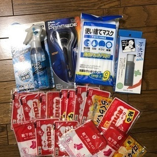 ★お取り引中★