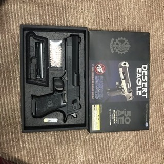 エアガン DESERT EAGLE 50AE