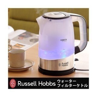 Russell Hobbs 浄水機能付き電子ケトル