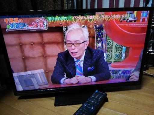 ORION 24型　液晶テレビ