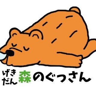 素人劇団結成しました。