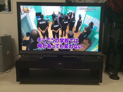 大型テレビ\u0026オーディオラック(テレビ台)